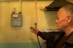 Счетчик газа. Фото: скриншот YouTube-видео