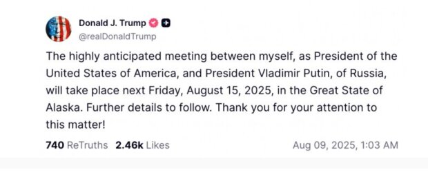 Сообщение Трампа о встрече с путиным