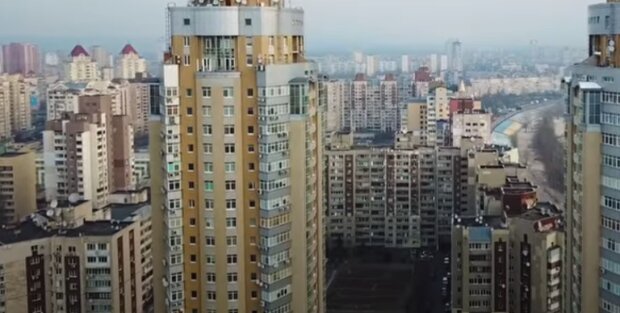 Киев: скрин с видео
