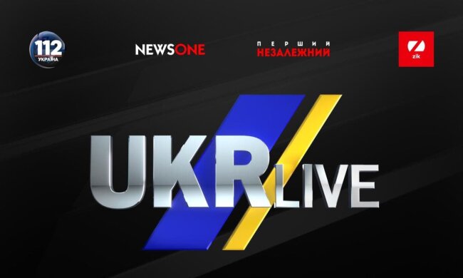 Заява телеканалів UkrLive і "Перший Незалежний": Влада будь-якими методами діятиме для придушення свободи слова в Україні