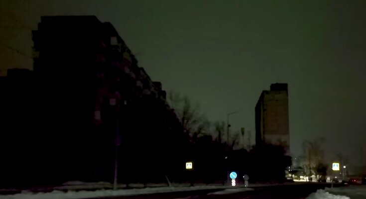 Відключення світла, блекаут