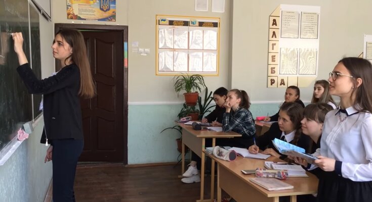 Українські школи. Фото: YouTube