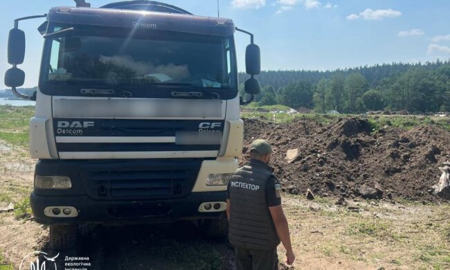 Держекоінспекція