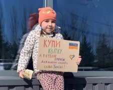 7-річна українка назбирала гроші і купила бронежилет для ЗСУ. Фото