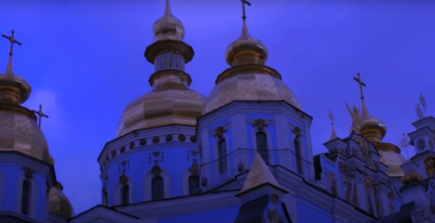 Церковь