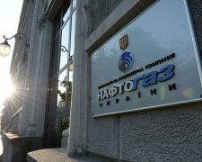 Нафтогаз. Скриншот с видео на Youtube