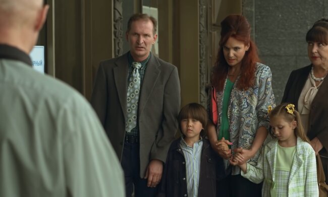 Сериал "Сваты"