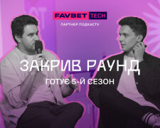 авторы подкаста Илья Кабачинский и Антон Полесков