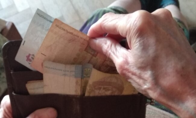 Нові пенсії з 1 жовтня. Українцям розповіли про позачергові надбавки