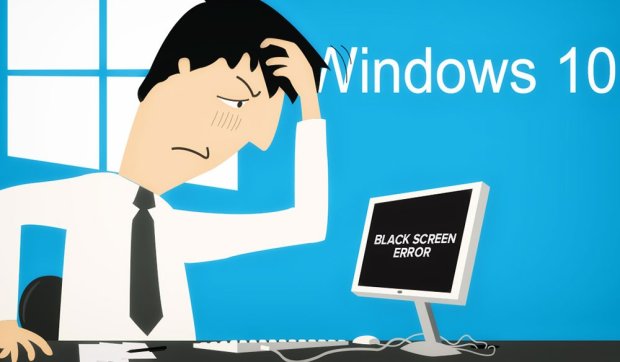 Пользователи Windows