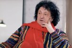 Иво Бобул, кадр с видео