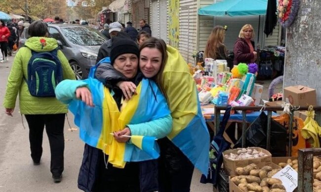 Херсон после оккупации, фото: youtube.com