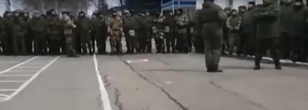 Массовый протест "мобиков": скрин с видео