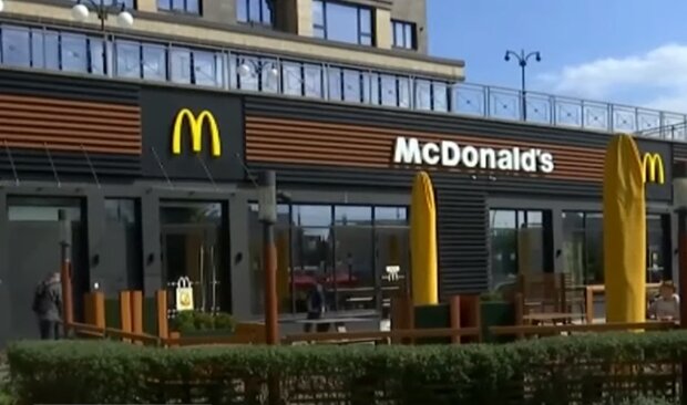McDonald's открывается в Киеве: названа дата и адреси