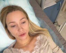 Катя Репяхова