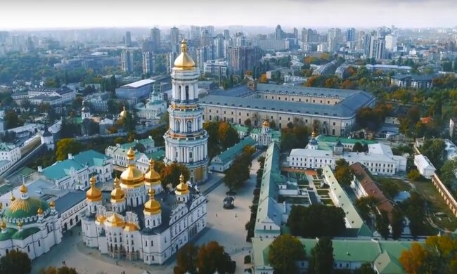 Церковне свято