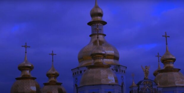 Церковь
