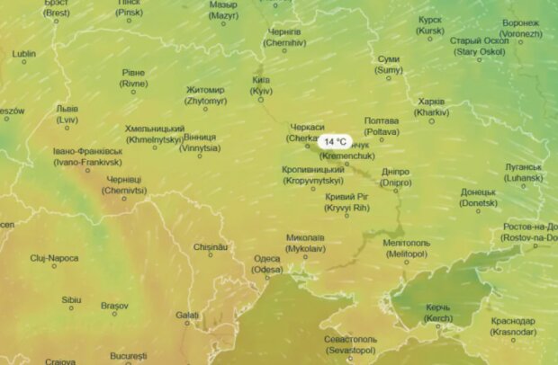 Прогноз погоди на листопад