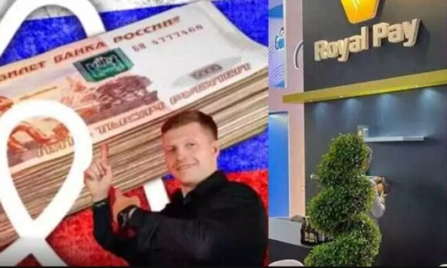 Royal Pay Сергія Кондратенка: ЗМІ розповіли про зв'язки з русским1xBet, санкції та скуповування українських банків