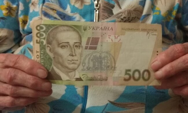 В Украине начали выплачивать повышенные пенсии. Кто получит, сколько и когда