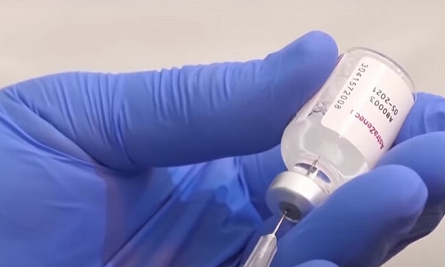 "Astra Zeneca". Фото: скріншот YouTube-відео.