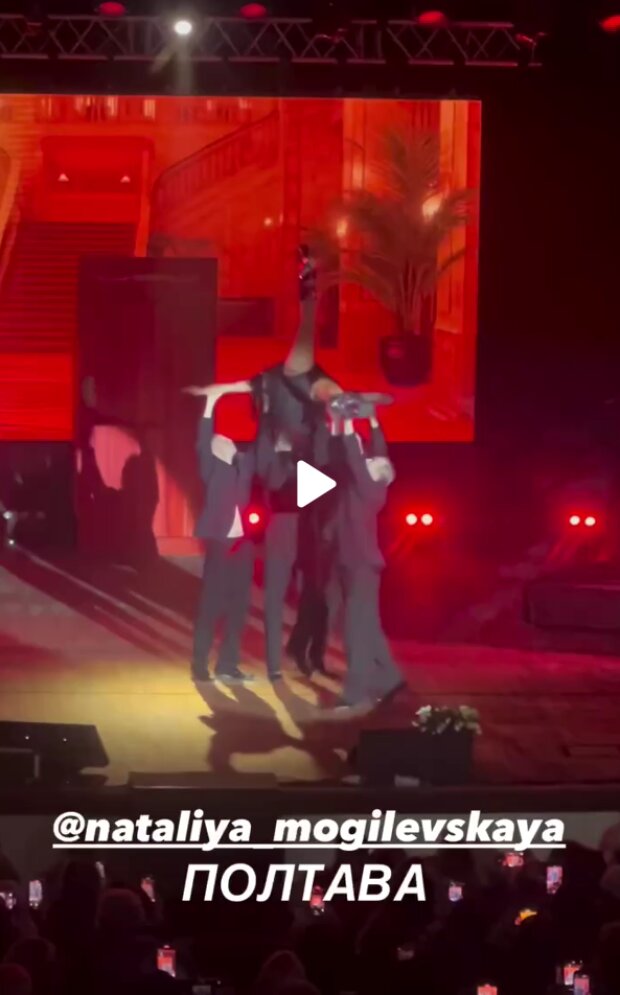 Наталья Могилевская на концерте