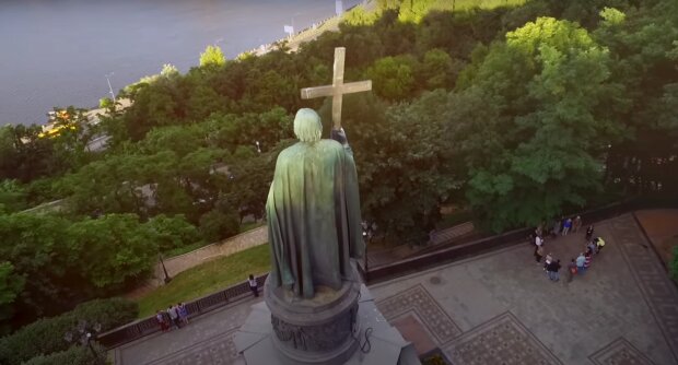 Церковне свято