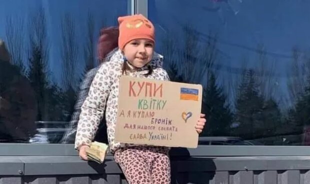 7-річна українка назбирала гроші і купила бронежилет для ЗСУ. Фото