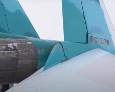 СУ-34: скрин с видео
