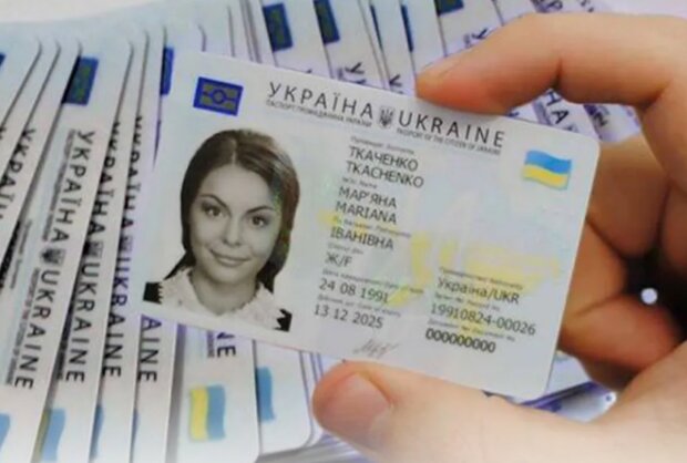 Документи, паспорт, зображення з вільних джерел