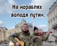 "Обычный поц в Одессе": Коля Серга посвятил песню Путину и его армии. Видео