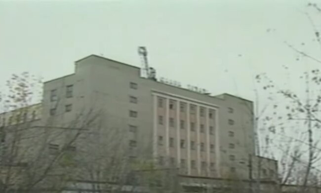 Комбинат в секретном городе. Фото: скриншот Youtube-видео