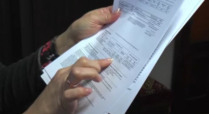 Коммуналка