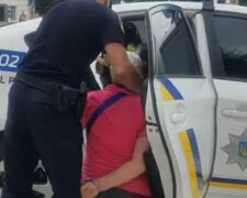 Полиция