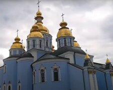 Церковне свято
