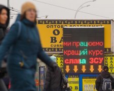 Курс долара, фото: youtube.com