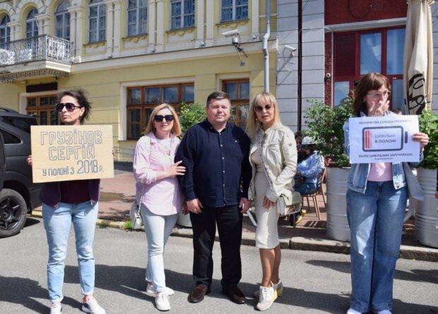 «Киев помнит. Киев ждет»: на Подоле прошла масштабная акция в поддержку пленных гражданских украинцев