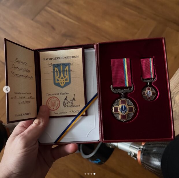 Скрін публікацій Александра "Терена" Будько