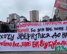 Сегодня в 11:00 суд начал рассматривать апелляцию по делу черкасских ветеранов