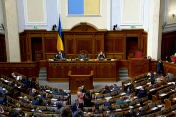 Верховная Рада Украины. Фото: скриншот YouTube-видео.