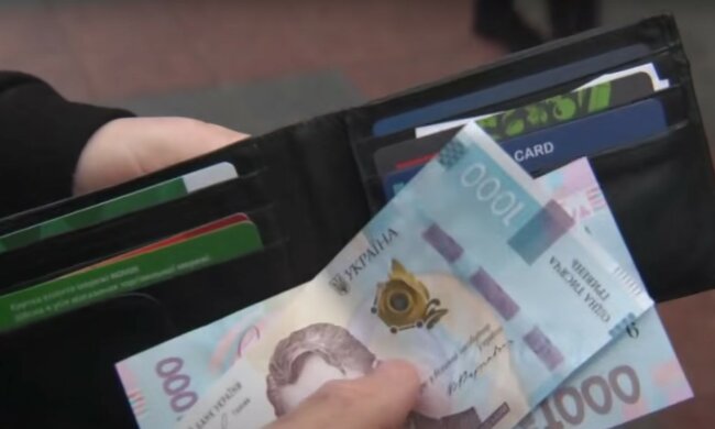 Гроші. Фото: скріншот YouTube-відео