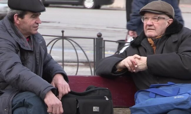Пенсионеры. Фото: скриншот YouTube-видео