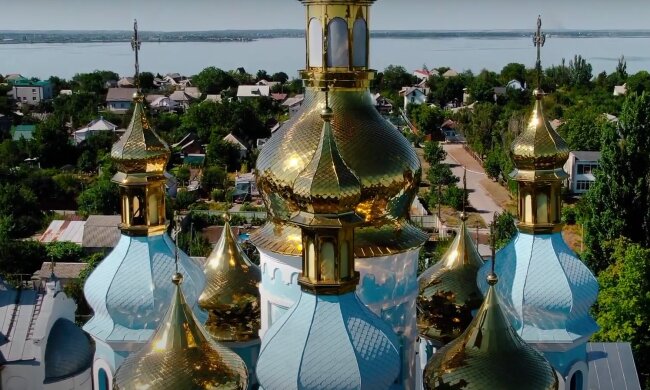 Церква