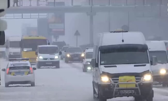 Автомобіль. Фото: YouTube, скрін