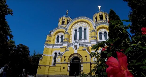 Церква