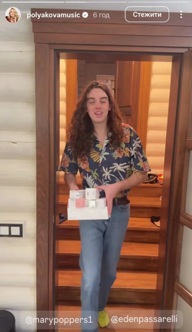 Скрин публикации Оли Поляковой