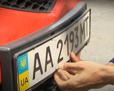 В Украине показали новые автомобильные номера серии Ze