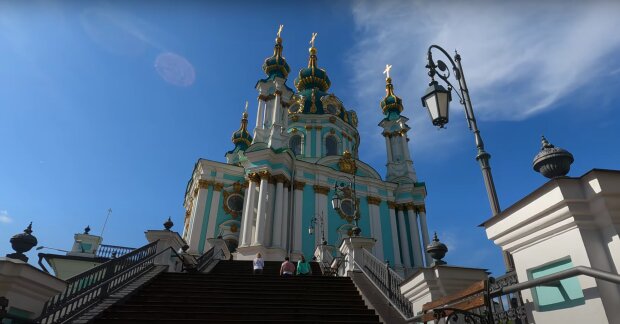 Церковный праздник