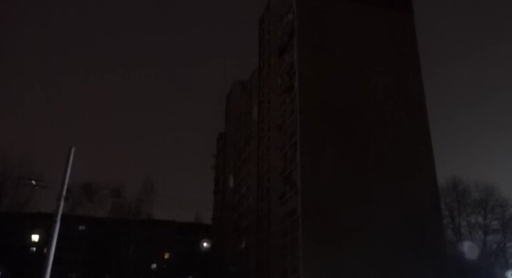 Відключення світла, блекаут