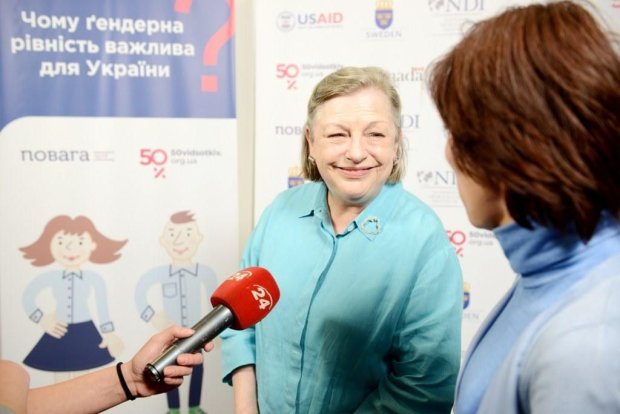 Директорка НДІ в Україні Мері О’Хейґен